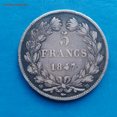 Франция, 5 франков 1847, ВВ, до 25.11.2025 - IMG_20251115_093102