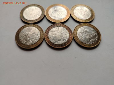 Бим города 08-09 ммд 6 шт до 21.11 - image(1)