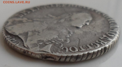 ПОЛУПОЛТИННИК 1767 года - SAM_0734.JPG