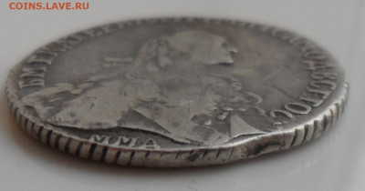 ПОЛУПОЛТИННИК 1767 года - SAM_0733.JPG