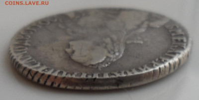 ПОЛУПОЛТИННИК 1767 года - SAM_0732.JPG