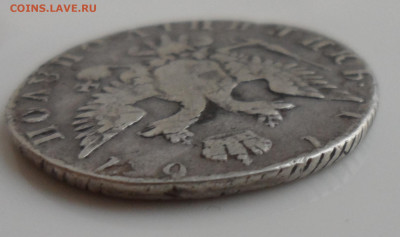 ПОЛУПОЛТИННИК 1767 года - SAM_0730.JPG