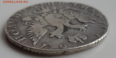 ПОЛУПОЛТИННИК 1767 года - SAM_0729.JPG