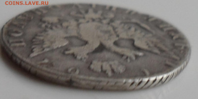 ПОЛУПОЛТИННИК 1767 года - SAM_0728.JPG