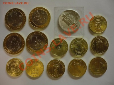 5 копеек сибирка ???? года - Все 2011.JPG