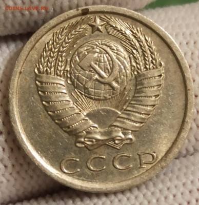 10 копеек 1966, 15 и 20 копеек 1974, 20 копеек 1965 и 1967 - 2