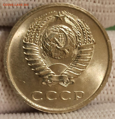 10 копеек 1966, 15 и 20 копеек 1974, 20 копеек 1965 и 1967 - 2