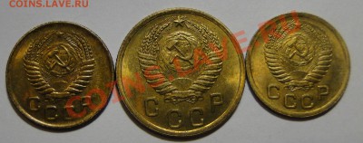 1коп 1952,1956. 2 коп 1926---UNC--- до 28.02. в 22.00мск - DSC06948.JPG