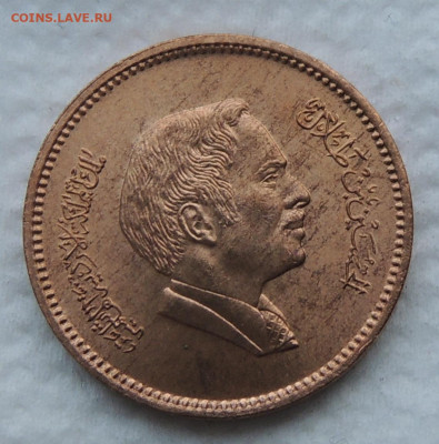 Иордания 5 филсов 1978 до 23.11.2025 - Иордания 5 филсов 78 .JPG