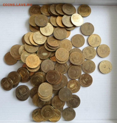 Монеты 10 руб ГВС Тверь до 22.11 - 10р.Тверь.JPG