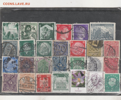 .Старая Германия 50 до 22.11. в 22.00 - IMG_20251119_0020