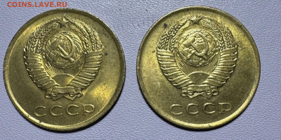 3 копейки 1961 СССР без обращения до 22.10.25 в 22.00 по Мск - IMG_7729