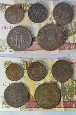 5 медных монет до 22:00 25.11.25 - mm2