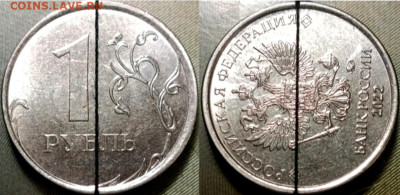 Подборка брака на современнке - IMG_20251119_205304