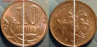 Подборка брака на современнке - IMG_20251119_211851