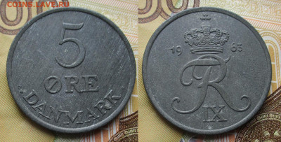 Дания 5 эре 1963 до 25-11-25 в 22:00 - Дания 5 эре 1963    532-1
