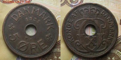 Дания 5 эре 1932 до 25-11-25 в 22:00 - Дания 5 эре 1932    113