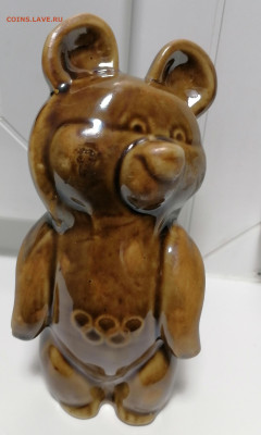 оценка - IMG_20251113_220721