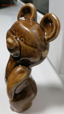 оценка - IMG_20251113_220725