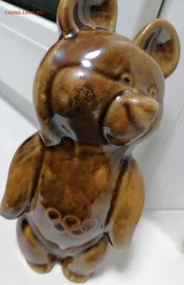 оценка - IMG_20251113_220802