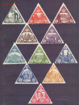 Марки благотворительные Мессинское землетрясение 1908 - мессина 1908