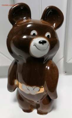 ОЛимпийский мишка Кировобадский - IMG_20251113_220332