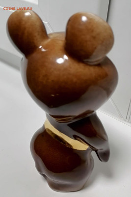 ОЛимпийский мишка Кировобадский - IMG_20251113_220417