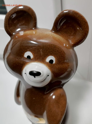 ОЛимпийский мишка Кировобадский - IMG_20251113_220441