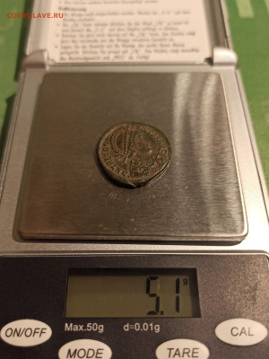 Монеты Рима на оценку - IMG_20251119_222133