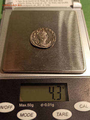 Монеты Рима на оценку - IMG_20251119_222042