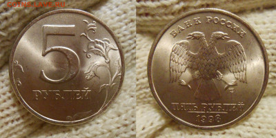 5 рублей 1998 спмд UNC до 22.11.2025 - vUJF-kkU3SWIQsChpAb-uXkAACbfesDPPs63fZV6I8l7CfxIDiHSVEwT4x4rb5Vln7tKVF5p