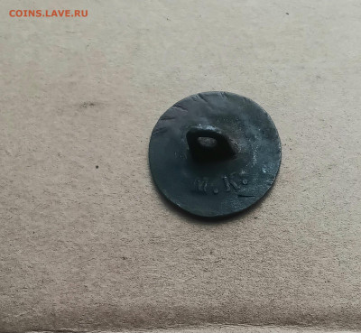 Пуговица с массонским орлом - 20251015_134516