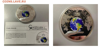 10дол 2012 О-ва Кука, Нано Земля, Ag925, до 26.11 - Ю Нано Земля-0