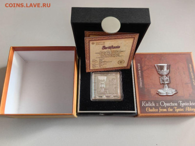 1 доллар 2014 Ниуэ Чаша Тынецкого аббатства, Ag999, до 26.11 - Ю Чаша аббатства-1