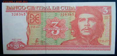 Куба 3 песо 2005 года до 24.11.2025 - IMG_20251115_160252
