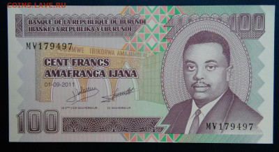 Бурунди 100 франков 2011 года до 24.11.2025 - IMG_20251115_160444