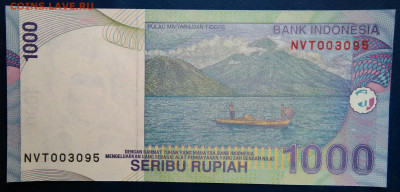 Индонезия 1000 рупий 2011 года до 24.11.2025 - IMG_20251115_160735