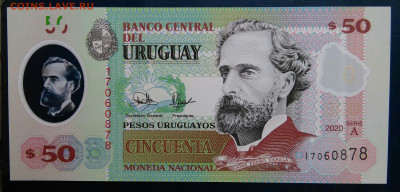 Уругвай 50 песо 2020 года до 24.11.2025 - IMG_20251117_212238