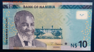 Намибия 10 долларов 2025 года до 24.11.2025 - IMG_20251117_212716