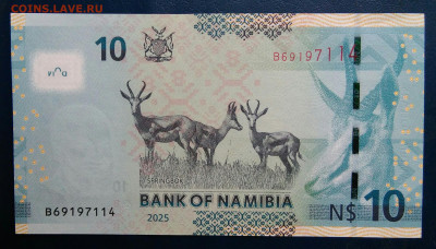 Намибия 10 долларов 2025 года до 24.11.2025 - IMG_20251117_212732