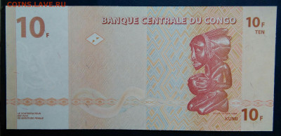 Конго 10 франков 2003 года до 24.11.2025 - IMG_20251117_212803