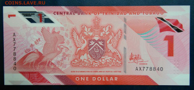 Тринидад и Тобаго 1 доллар 2020 года до 24.11.2025 - IMG_20251117_213614