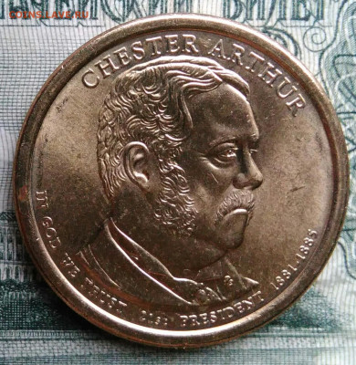 США 1 доллар 2012 года до 24.11.2025 - IMG_20251117_211805