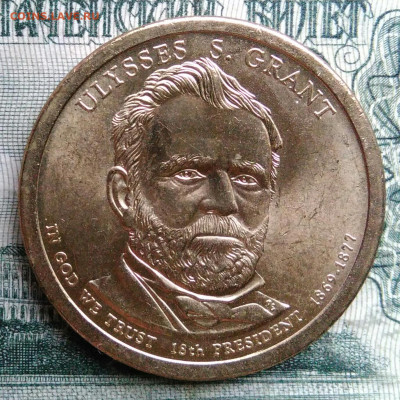 США 1 доллар 2011 года до 24.11.2025 - IMG_20251117_212043