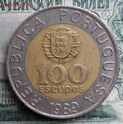 Португалия 100 эскудо 1989 года до 24.11.2025 - IMG_20251119_013055