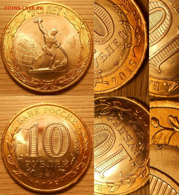 Разные браки на юбилейке по фиксу до 26.11.25 г. 22:00 - 5