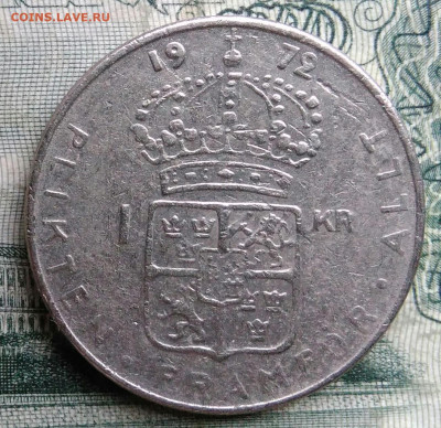 Швеция 1 крона 1972 года до 24.11.2025 - IMG_20251119_012230