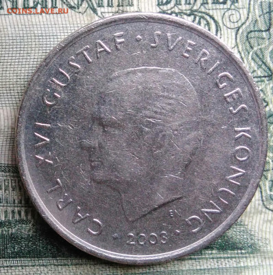 Швеция 1 крона 2003 года до 24.11.2025 - IMG_20251119_012614