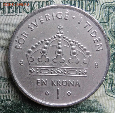 Швеция 1 крона 2003 года до 24.11.2025 - IMG_20251119_012629
