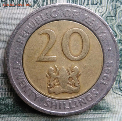 Кения 20 шиллингов 1998 года до 24.11.2025 - IMG_20251119_012757